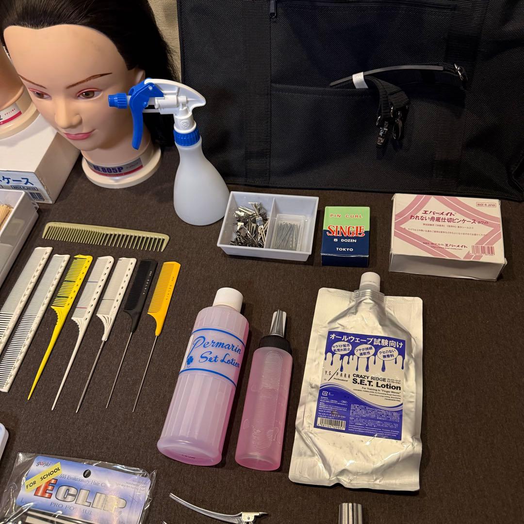 美容師国家試験　道具一式　ワインディング　オールウェーブ　まとめ売り