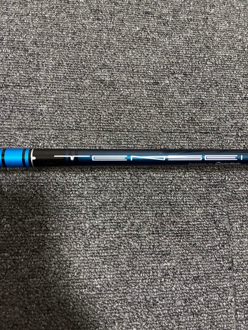 SIM2 MAX 5W テンセイブルーTM50S