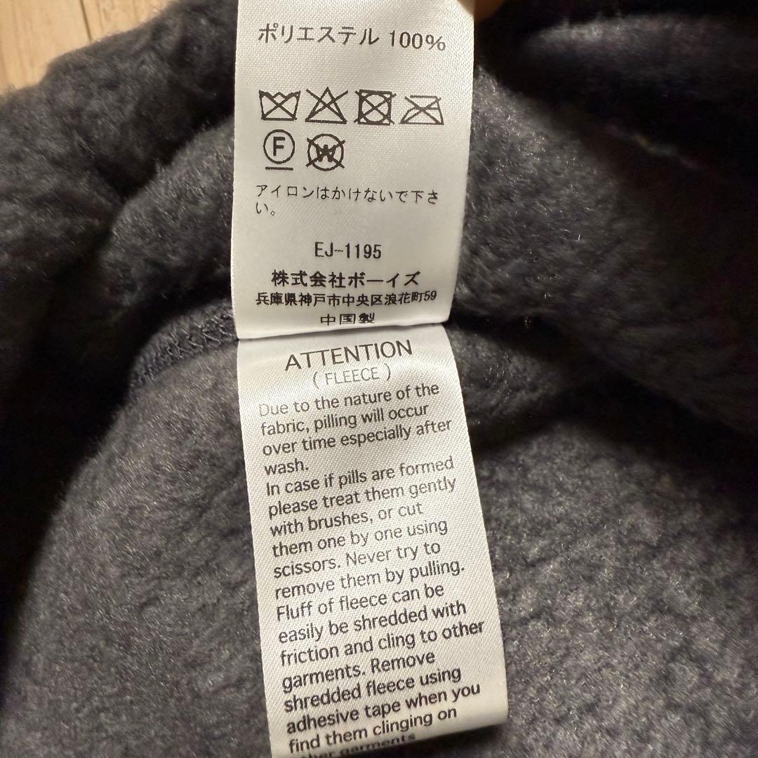 新品タグ付き DANTON ダブルフェイス ボア スタンドカラー ベスト グレー