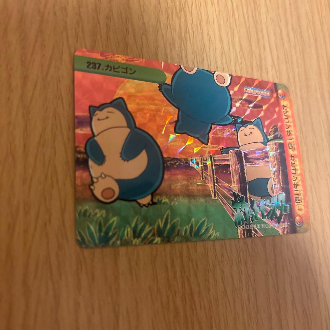 ポ*チ様 ポケモンカードダス　237.カビゴン