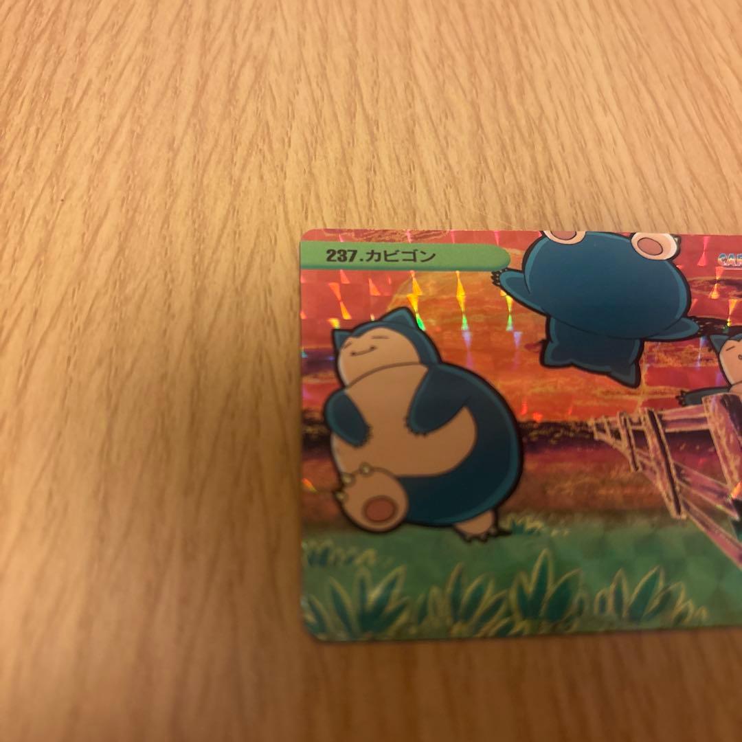 ポ*チ様 ポケモンカードダス　237.カビゴン