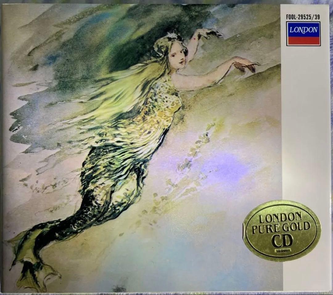 ワーグナー ニーベルングの指環 ショルティ ラインの黄金 ワルキューレ