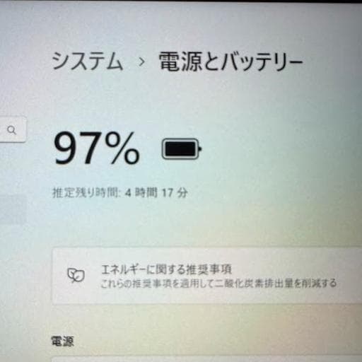 ラス1！設定済！すぐ使えるタブレット 本体 wi-fiモデル10インチWIN11