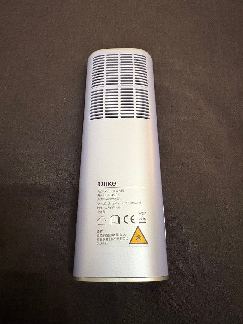 Ulike 脱毛器 AirPro S 冷却機能