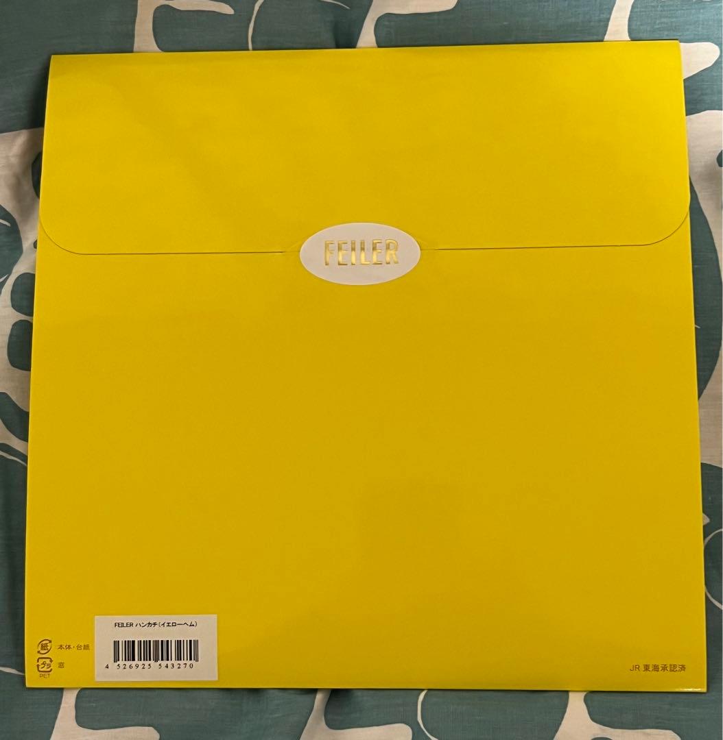 FEILERフェイラー　ドクターイエロー　ハンカチ 縁イエロー