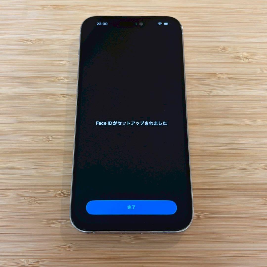 『美品』iPhone 14 PRO MAX 128GB シルバー　SIMフリー