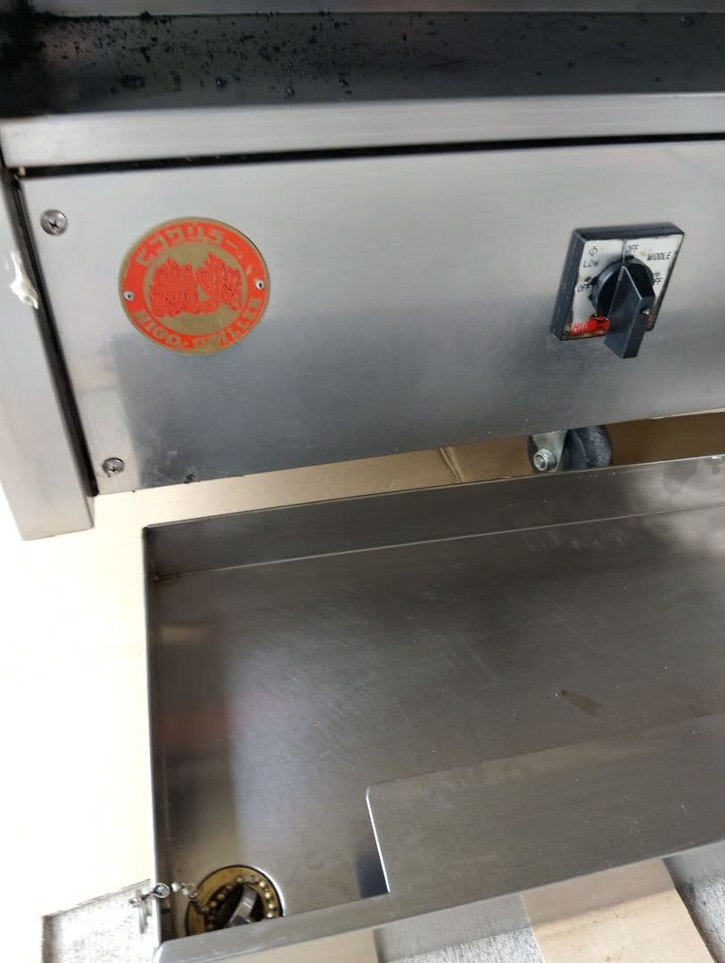 ヒゴグリラー 万能卓上型 電気グリラー