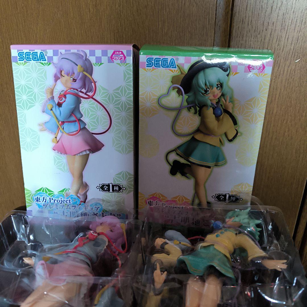 東方project 古明地こいし&古明地さとりプレミアムフィギュア　SEGA