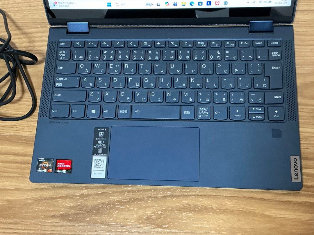 Lenovo YOGA6★ Ryzen7 5700U/512GB/16GB