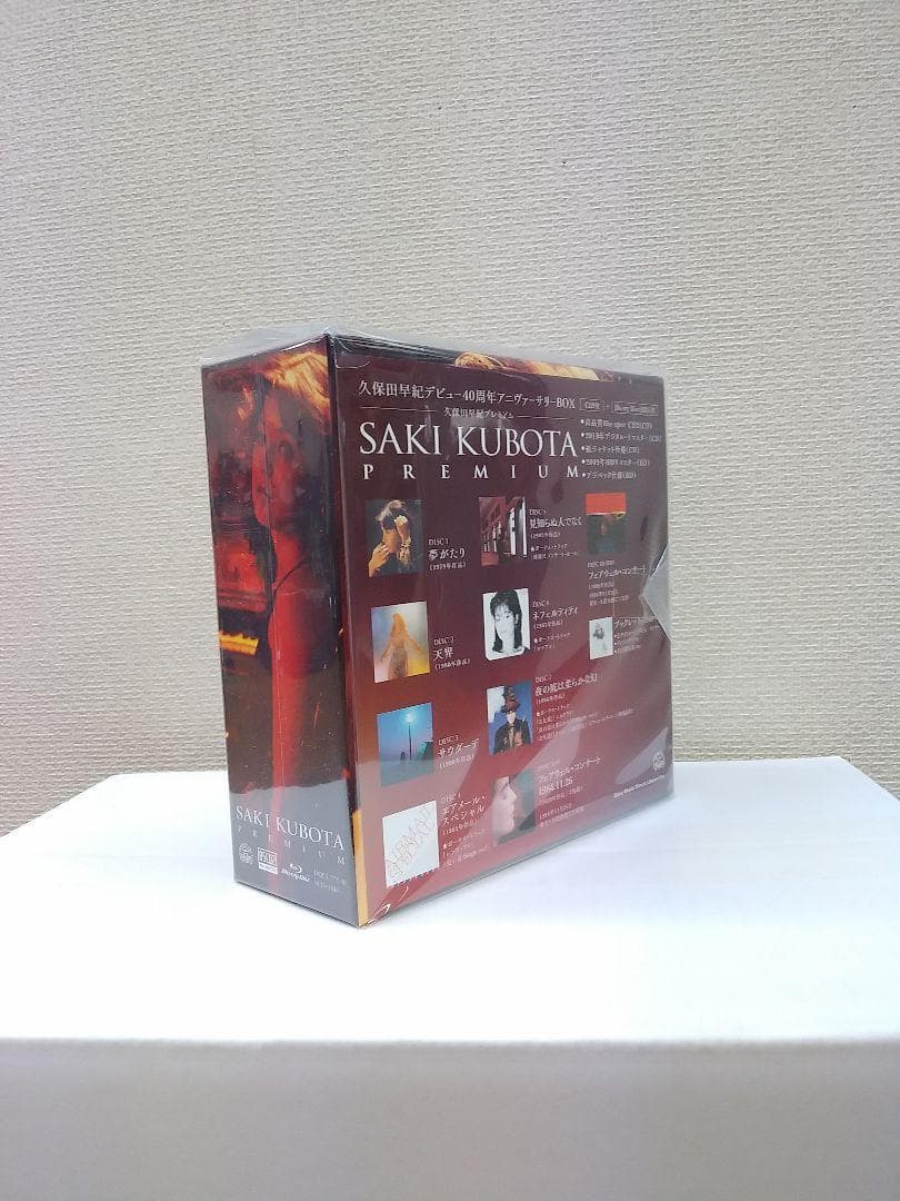 メルカリ セール新品 久保田早紀プレミアムSaki Kubota PREMIUM