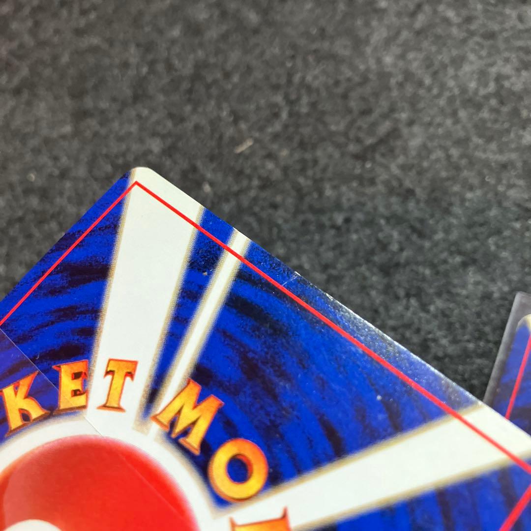 旧裏　ポケモンカード　サカキのペルシアン　カイリキー　マチスのライチュウ