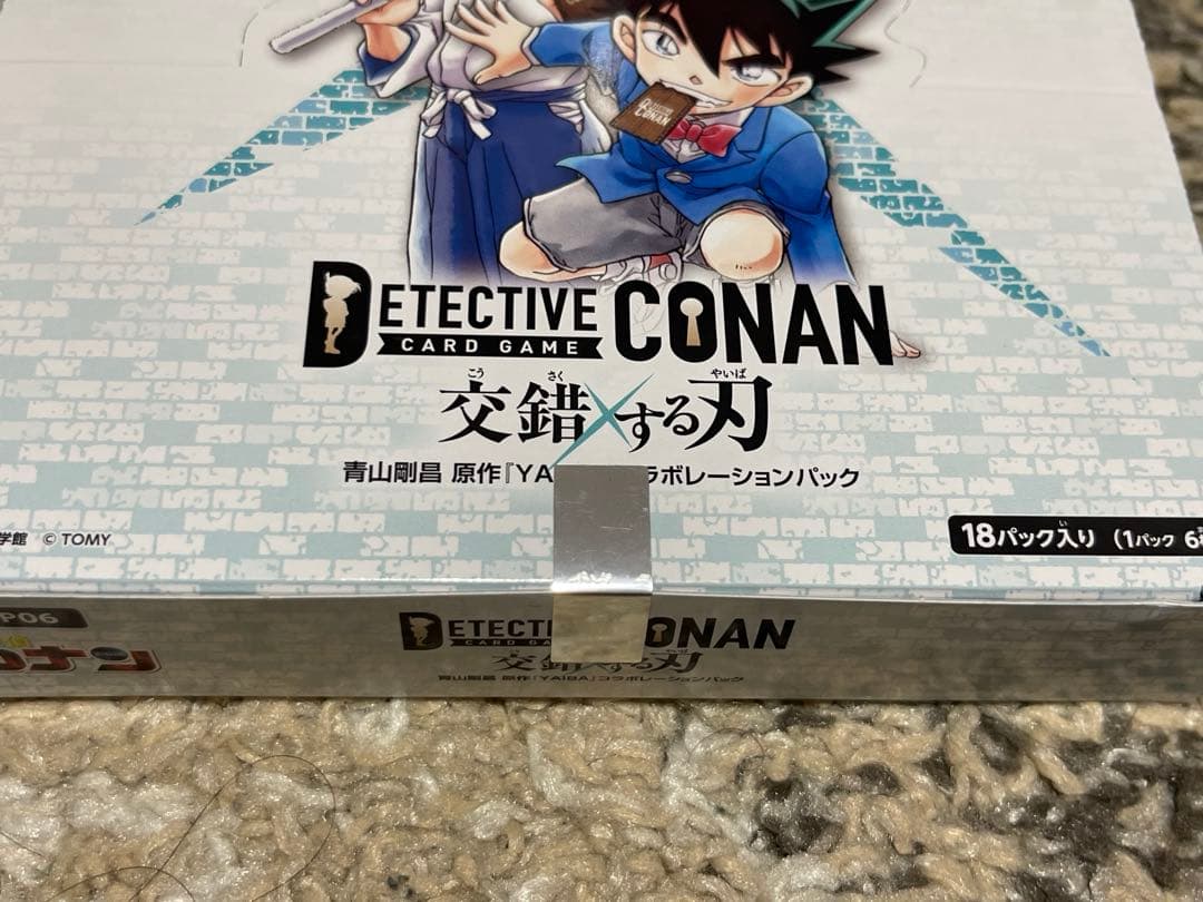 名探偵コナン　CT-P06 交錯する刃　4BOXセット