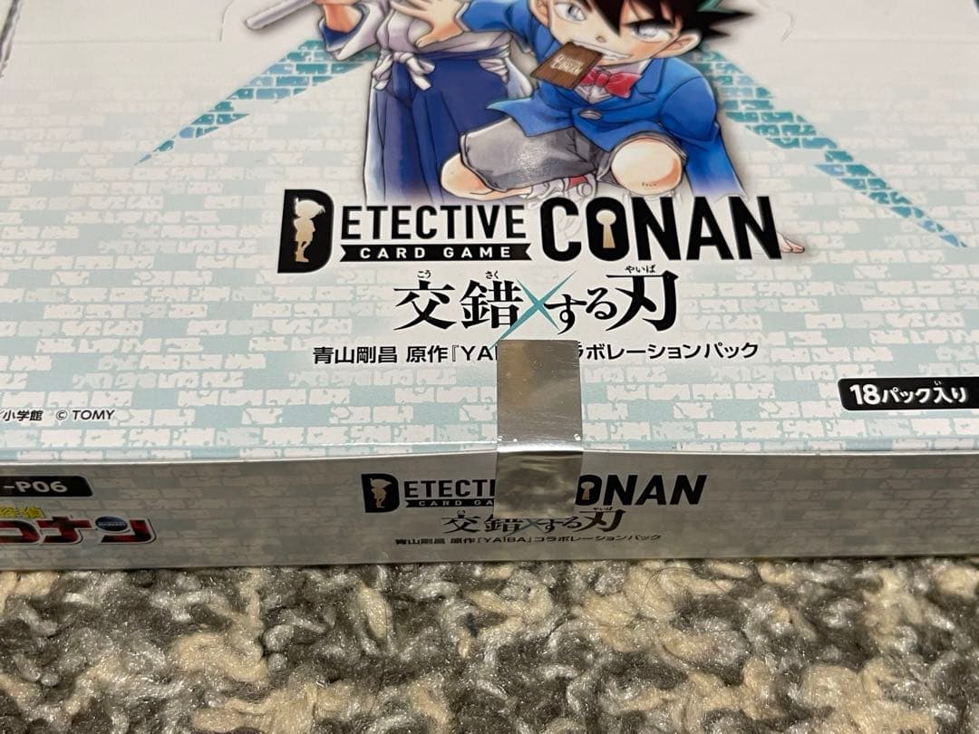 名探偵コナン　CT-P06 交錯する刃　4BOXセット