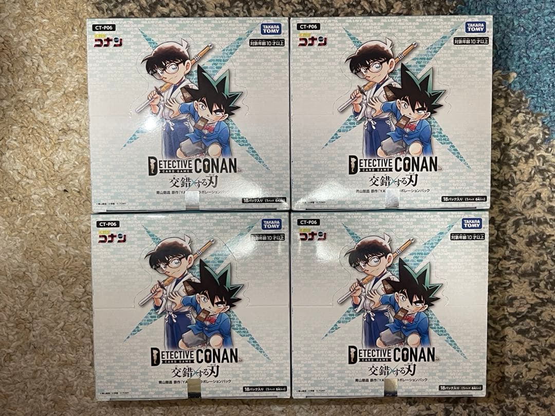 名探偵コナン　CT-P06 交錯する刃　4BOXセット