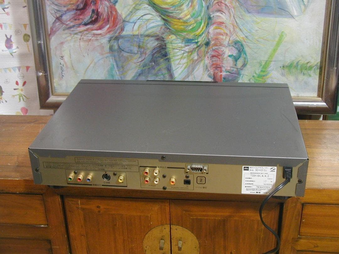 ★東芝 SD-K310J DVDプレーヤーです。当時93450円　リモコン★