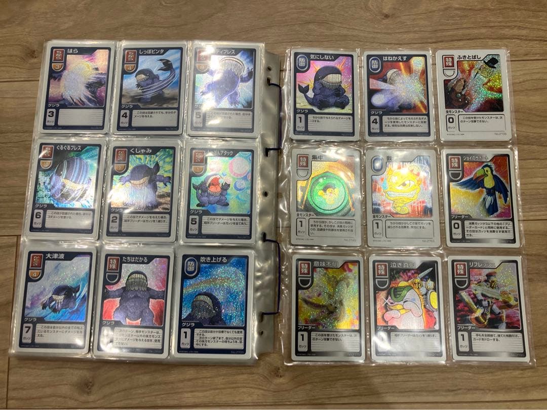 【世界100セット限定】【懸賞当選品】モンスターファームバトルカード フルセット