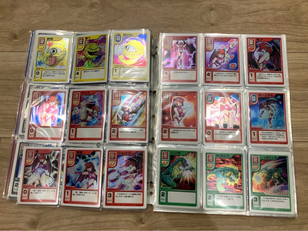 【世界100セット限定】【懸賞当選品】モンスターファームバトルカード フルセット