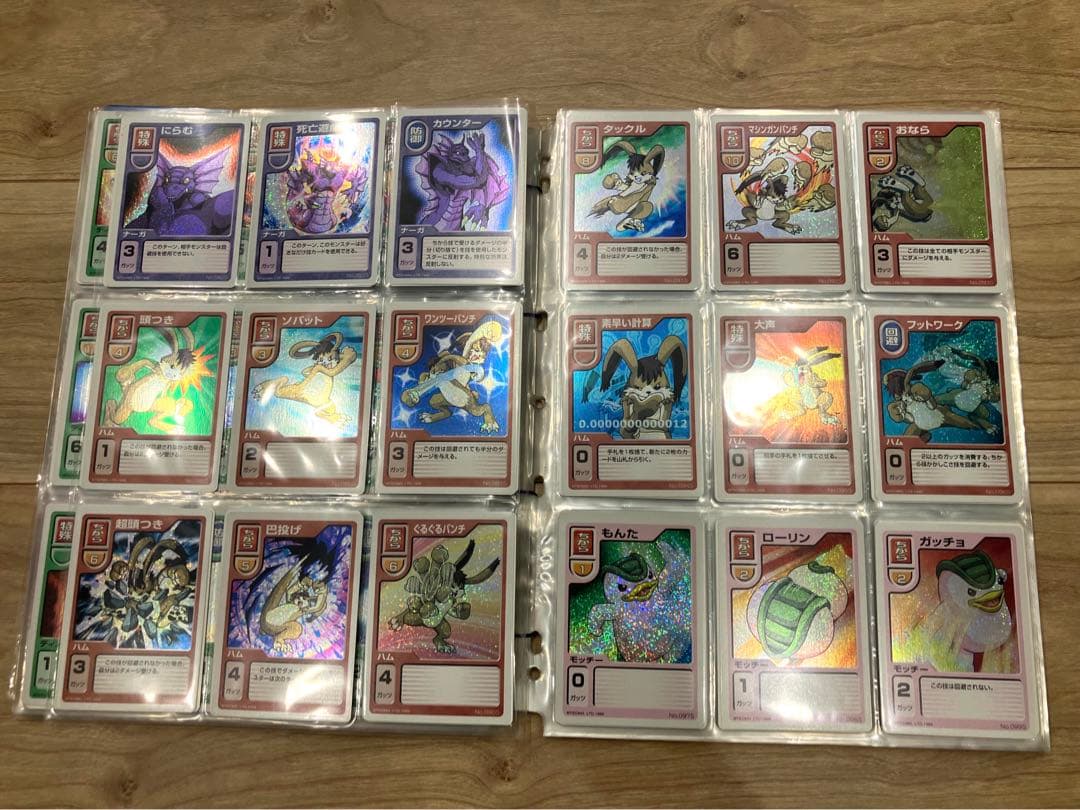 【世界100セット限定】【懸賞当選品】モンスターファームバトルカード フルセット