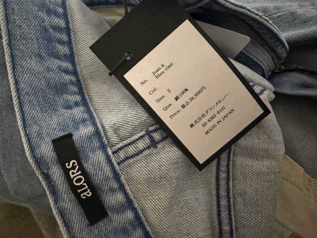 [新品タグ付き] aLORS ★ 【Jean a】Bleu clair