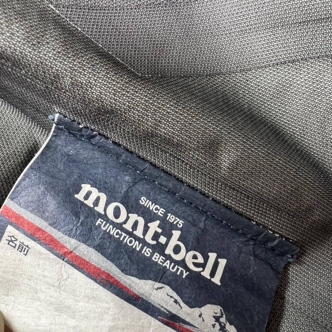 極美品　モンベル　ストームクルーザー　XL ゴアテックス　アウトドア　登山