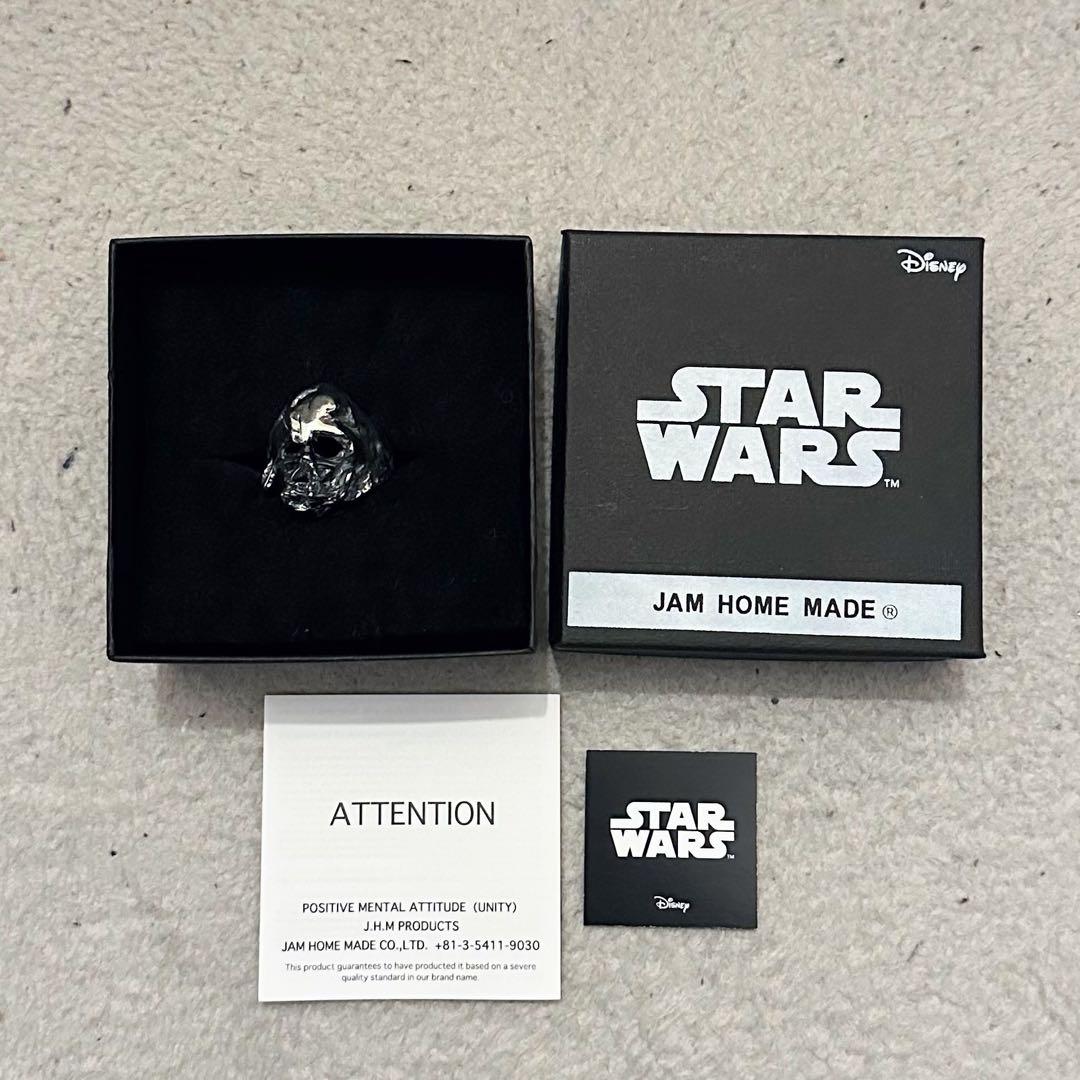 スターウォーズ アクセサリー ダースベイダー デスマスク リング 指輪