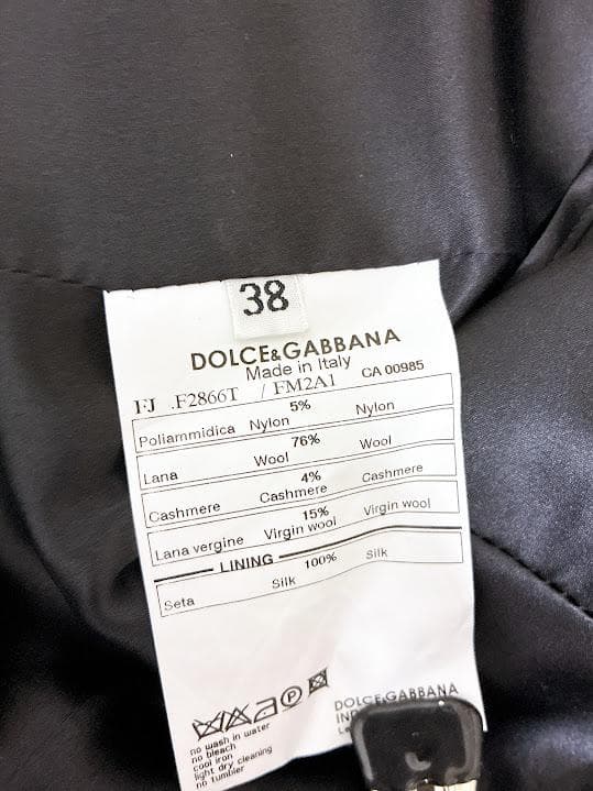 新品タグ付き DOLCE&GABBANA パンツスーツ セットアップ グレー ⑮