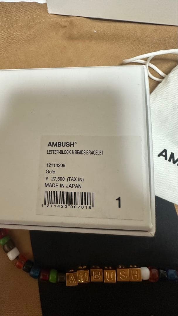 あ*ぁ様 【人気商品！美品‼️】 AMBUSH ブレスレット