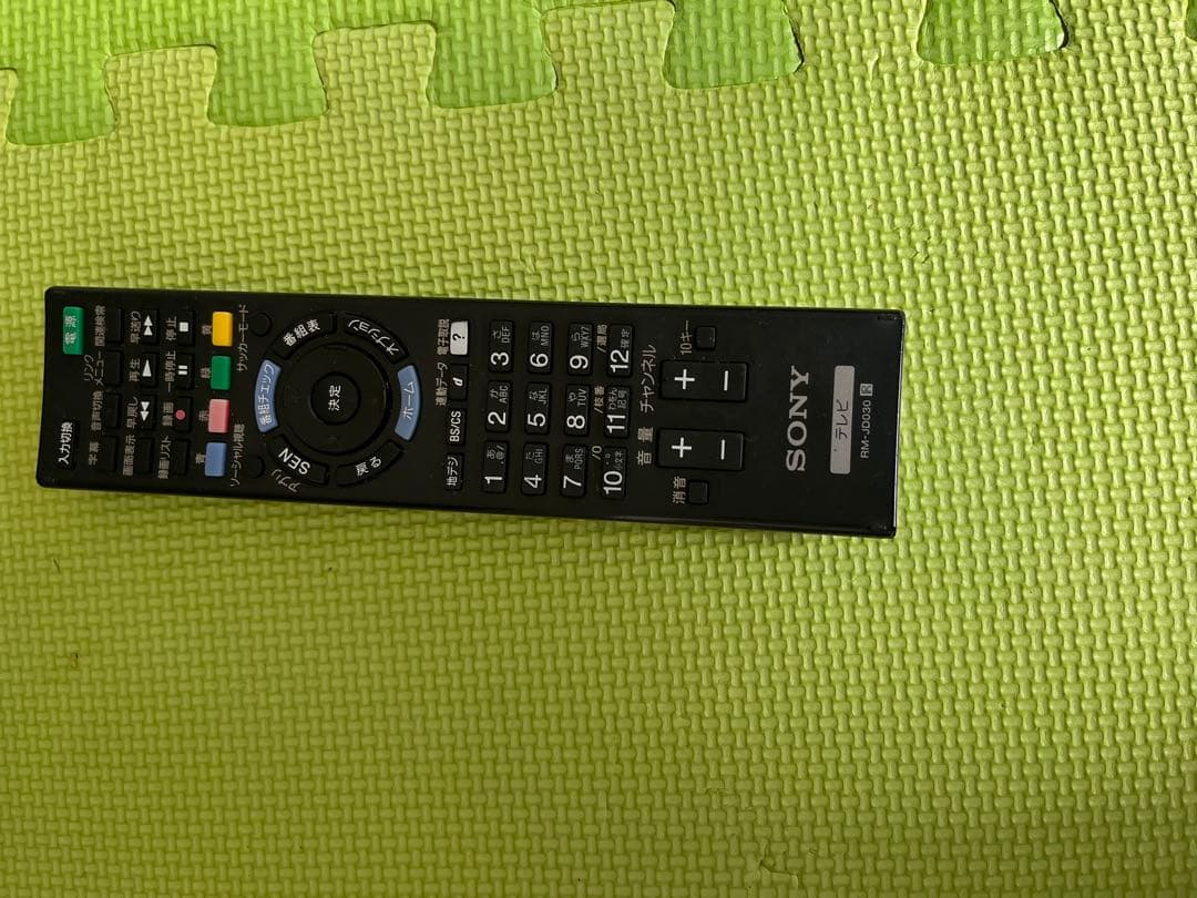 田中 　SONY BRAVIA KDL-40W600B 40V型