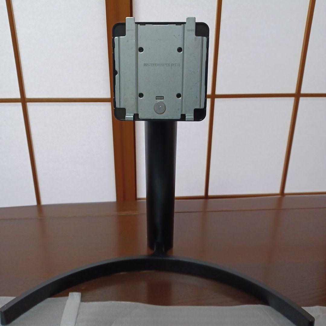 LG モニター UltraWide Monitor 34WL500