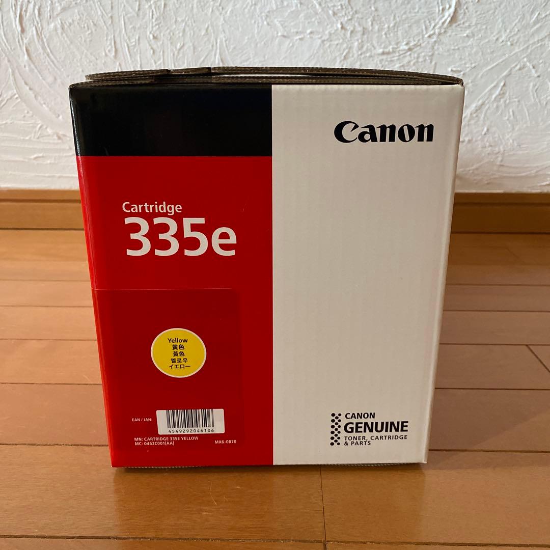 Canon Cartridge 335e LBP841C/842C/843C黄色