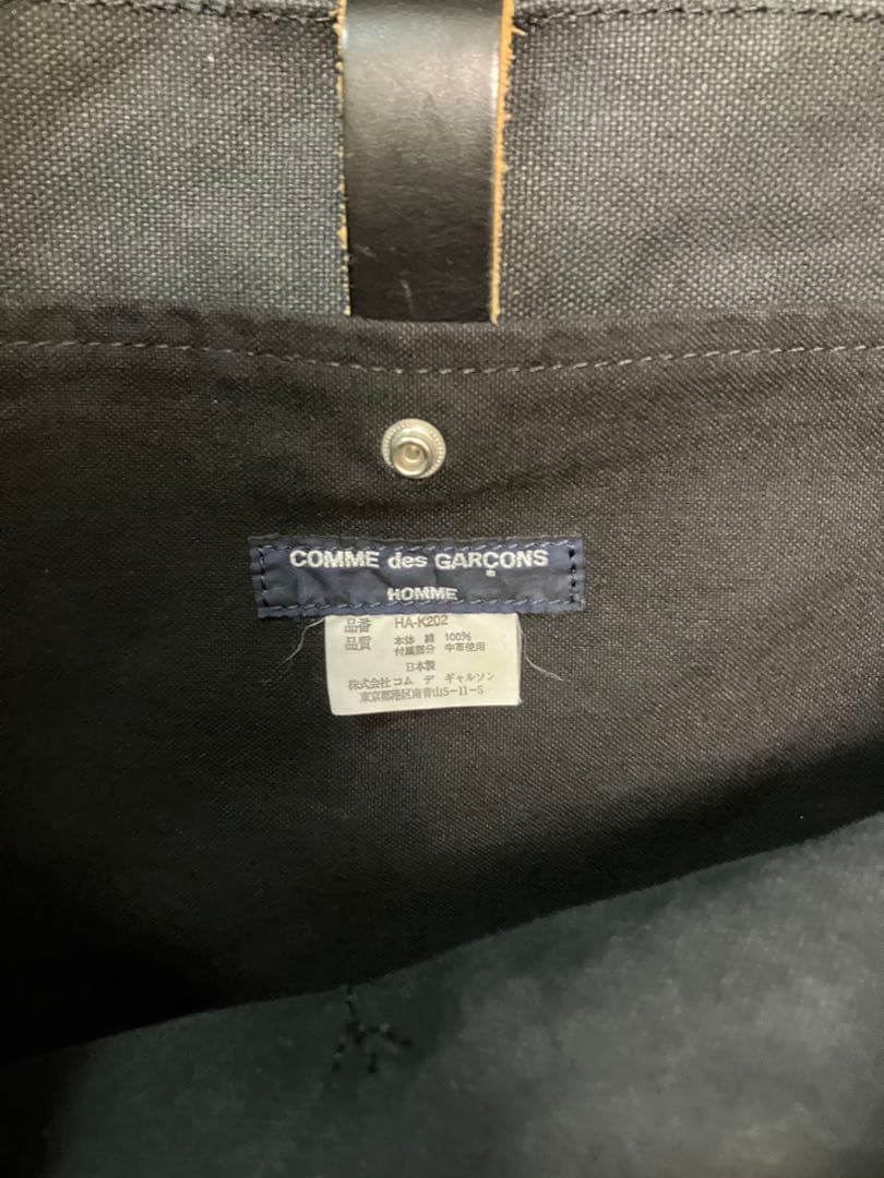 comme des garçons homme messenger bag