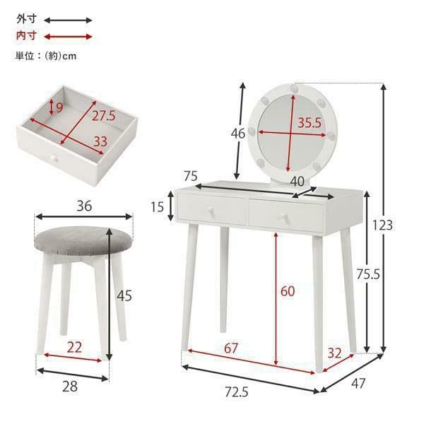 フォロー割【新品】女優ライト付　ドレッサー＆スツールセット　LEDライト