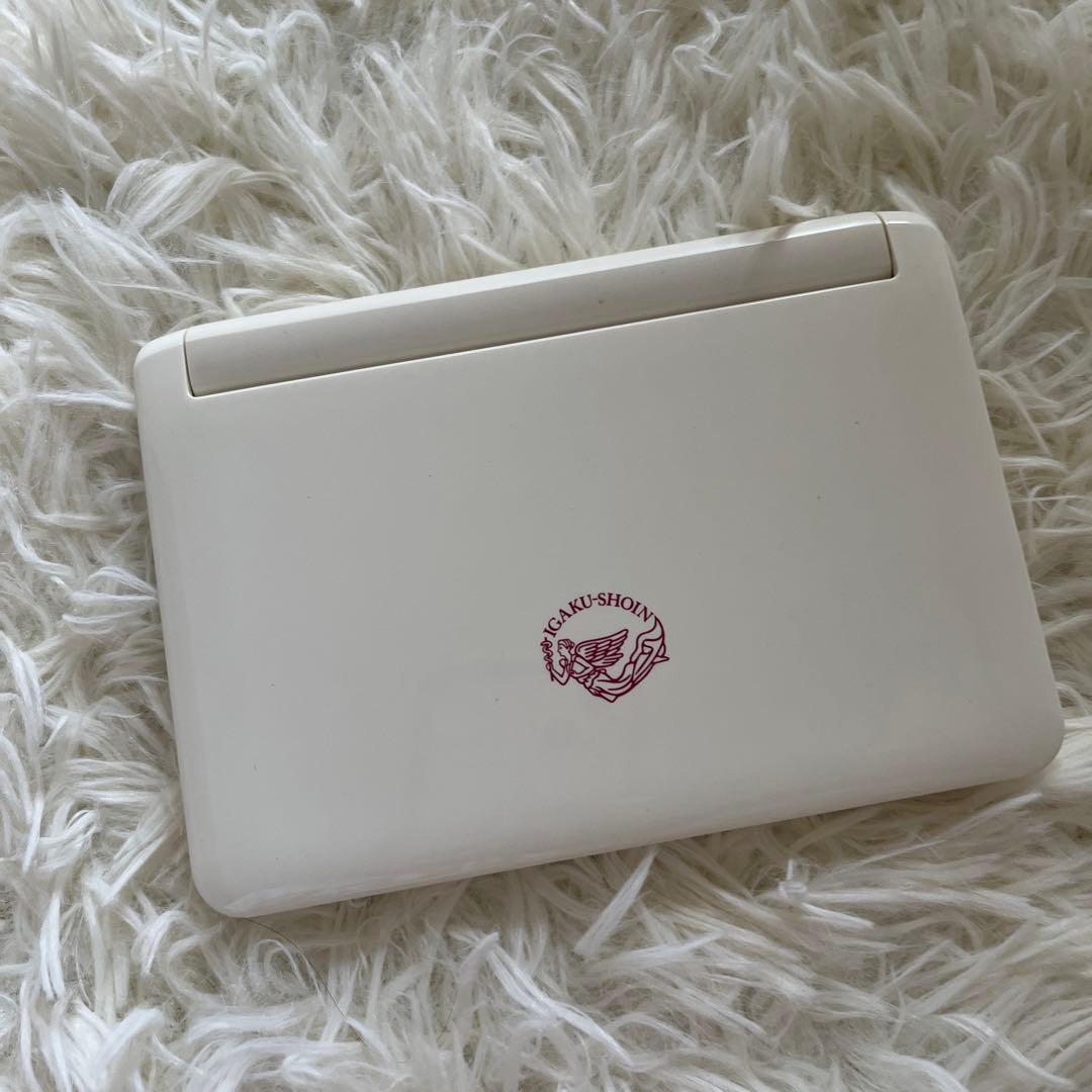 学習電子辞書　看護学生看護師　医学書院