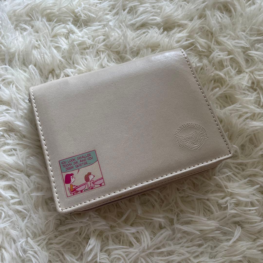 学習電子辞書　看護学生看護師　医学書院