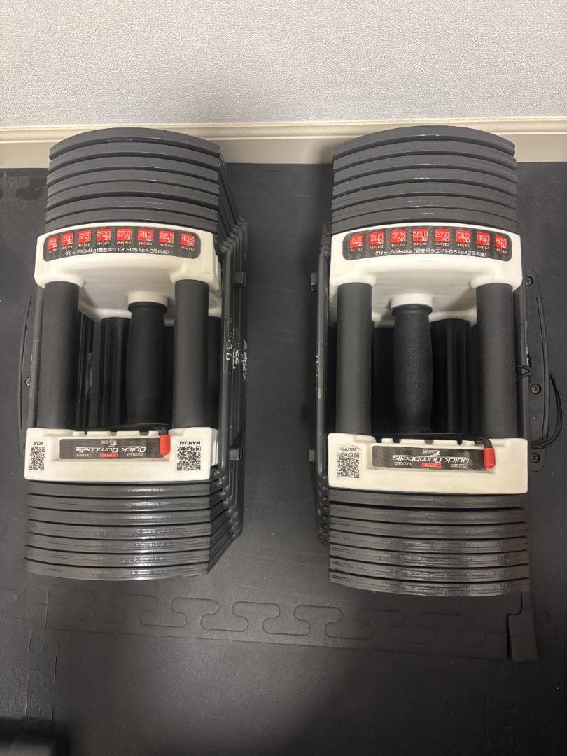 FIELDOOR クイックダンベル/ブロックダンベル 40.5kg　①