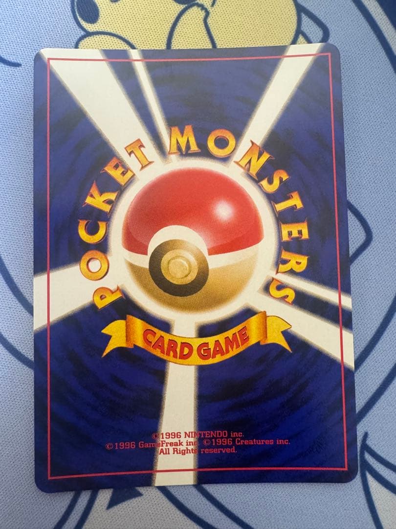 【旧裏】わるいエーフィ ポケモンカード