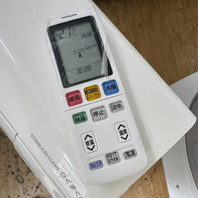 超美品 HITACHI 日立 おもに10畳 ルームエアコン RAS-W28MBK