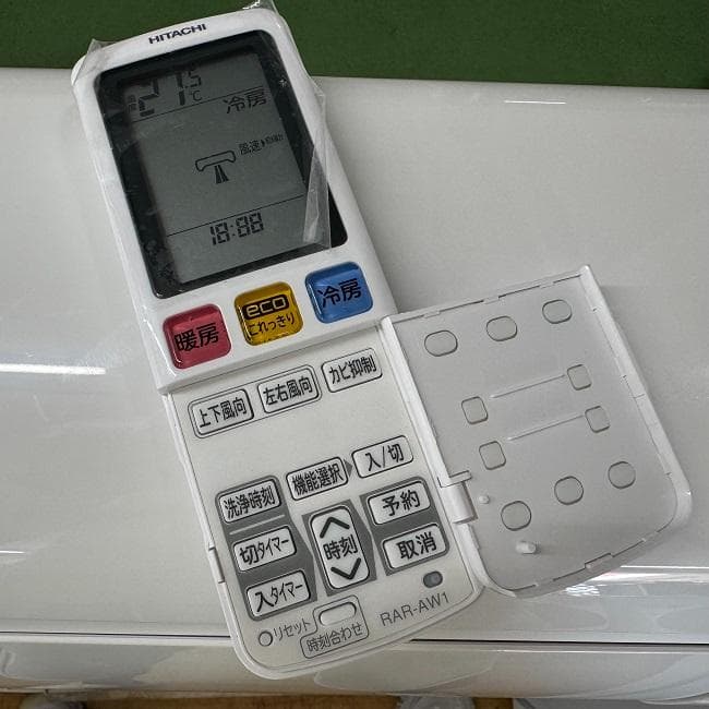 超美品 HITACHI 日立 おもに10畳 ルームエアコン RAS-W28MBK
