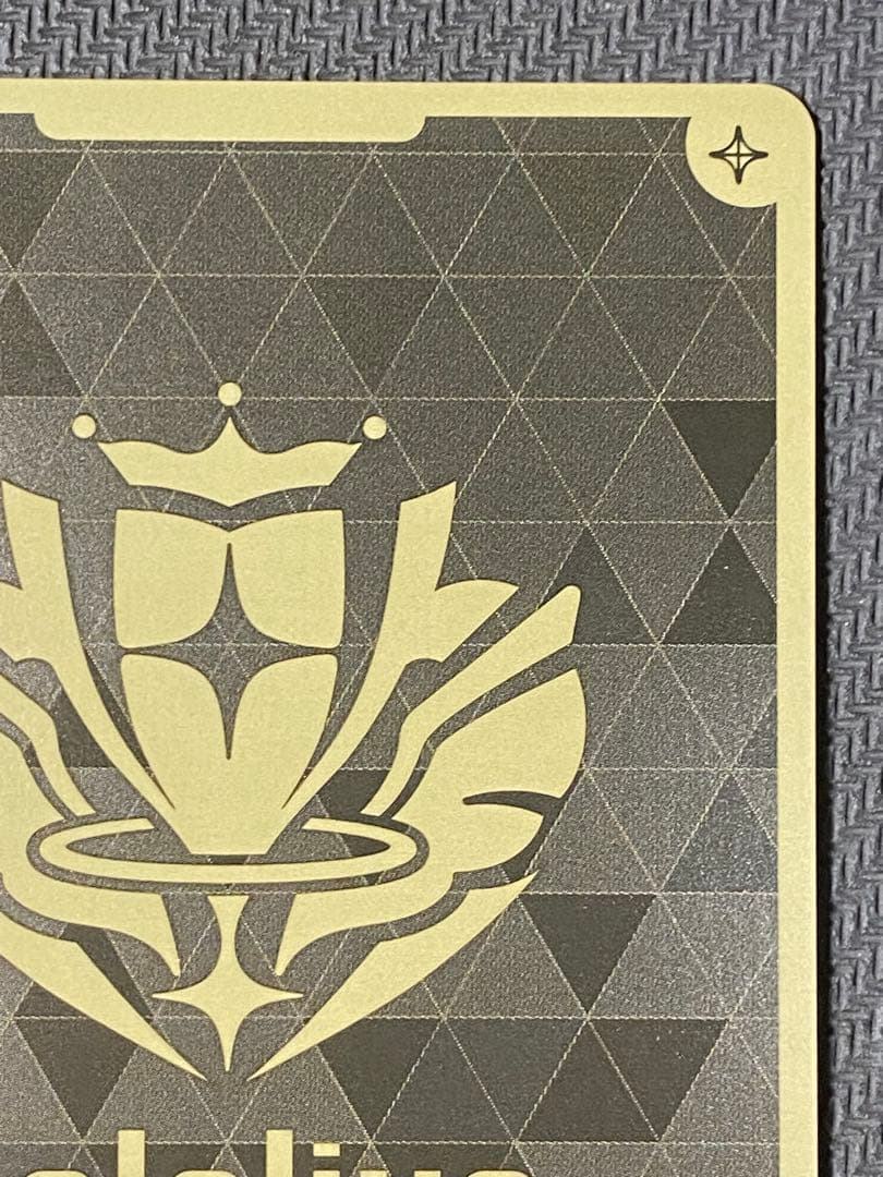 みっころね24 SEC ホロライブocg