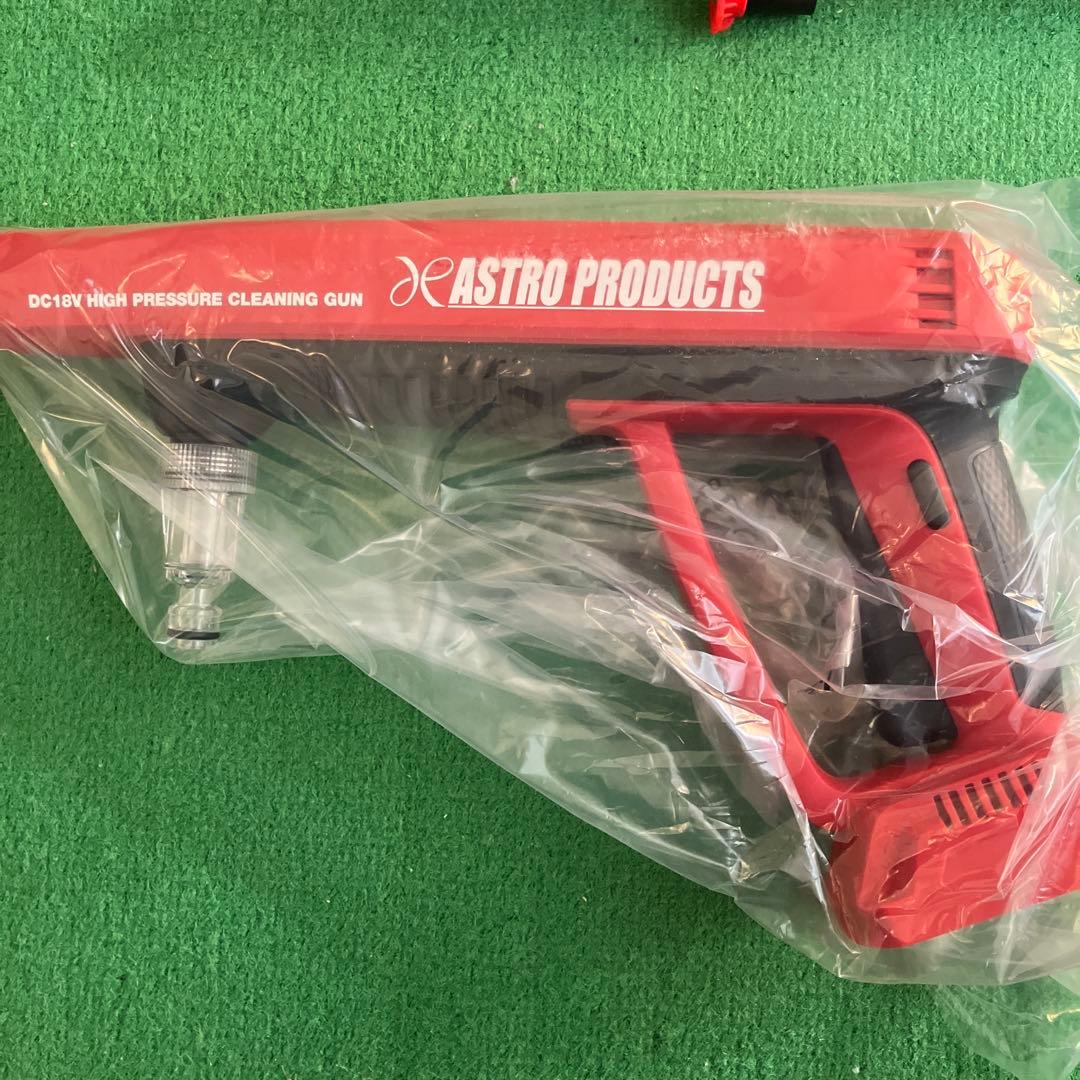 ASTRO PRODUCTS 高圧洗浄機 PW891 本体