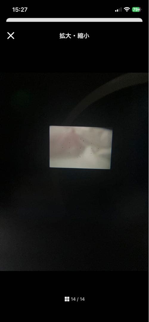 【Nikon D3400+18-55mm｜軽量一眼レフ】