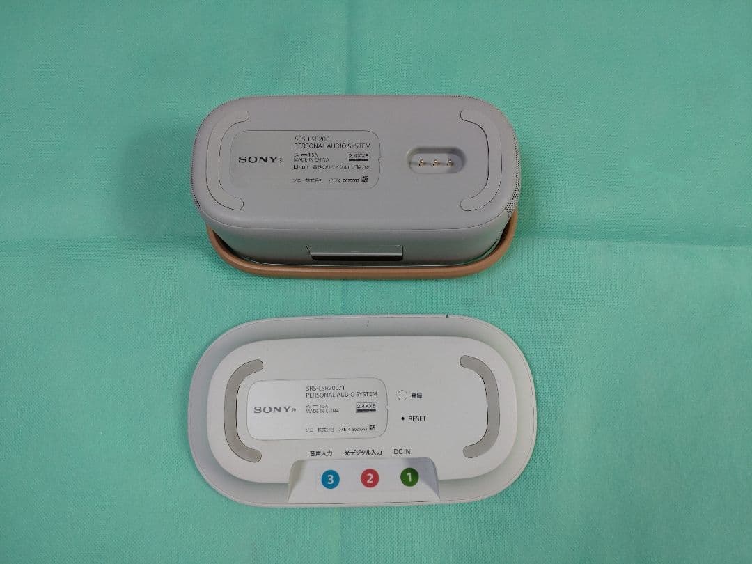 た*え様 お手元スピーカー／リモコン　SRS-LSR200　中古品