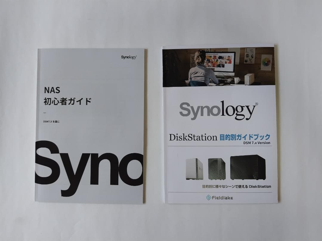 Synology NASキット 1ベイ DS120j/JP 本体とガイドセット