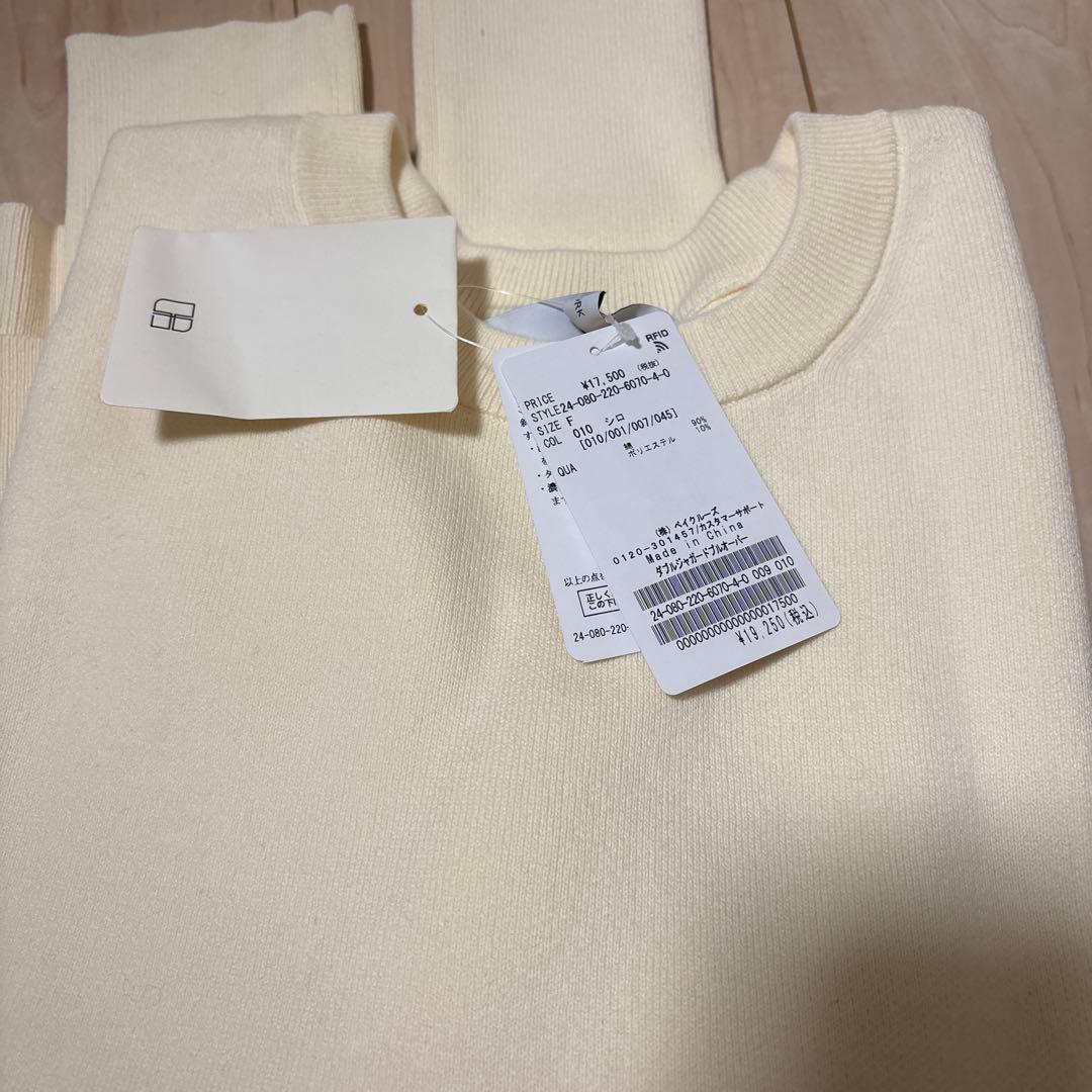 新品　FRAMeWORK ダブルジャガードプルオーバー