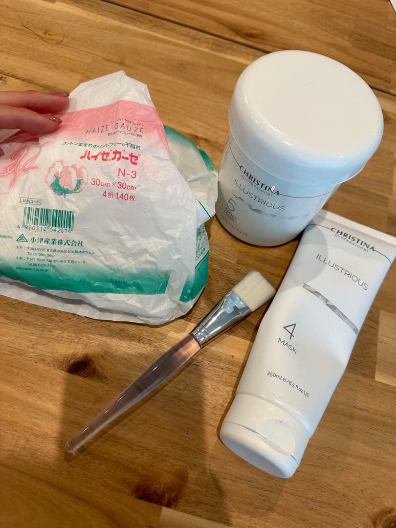 （イラストリアス） サロン用マスク・アルゲマスク・ガーゼセット