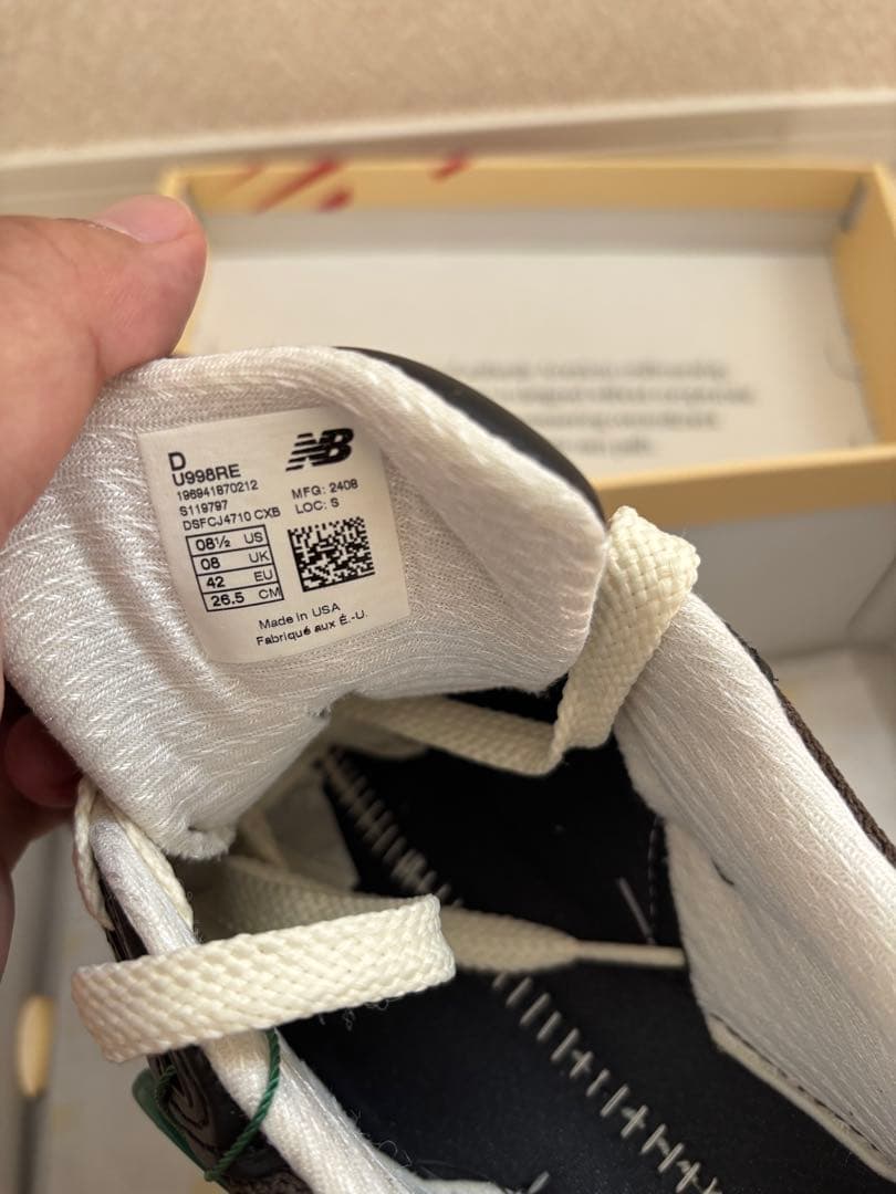 New Balance u998re u998 国内未発売