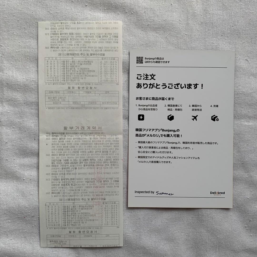 ルックバック 押山清高監督サイン入りA3ポスター 藤本タツキ 他ポスター2枚付き