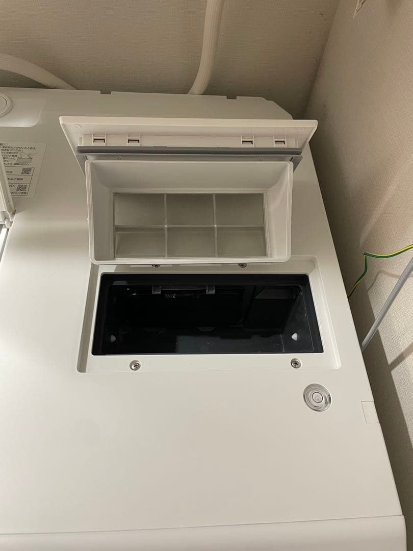 Panasonic NA-LX127D (R) (タヤ)