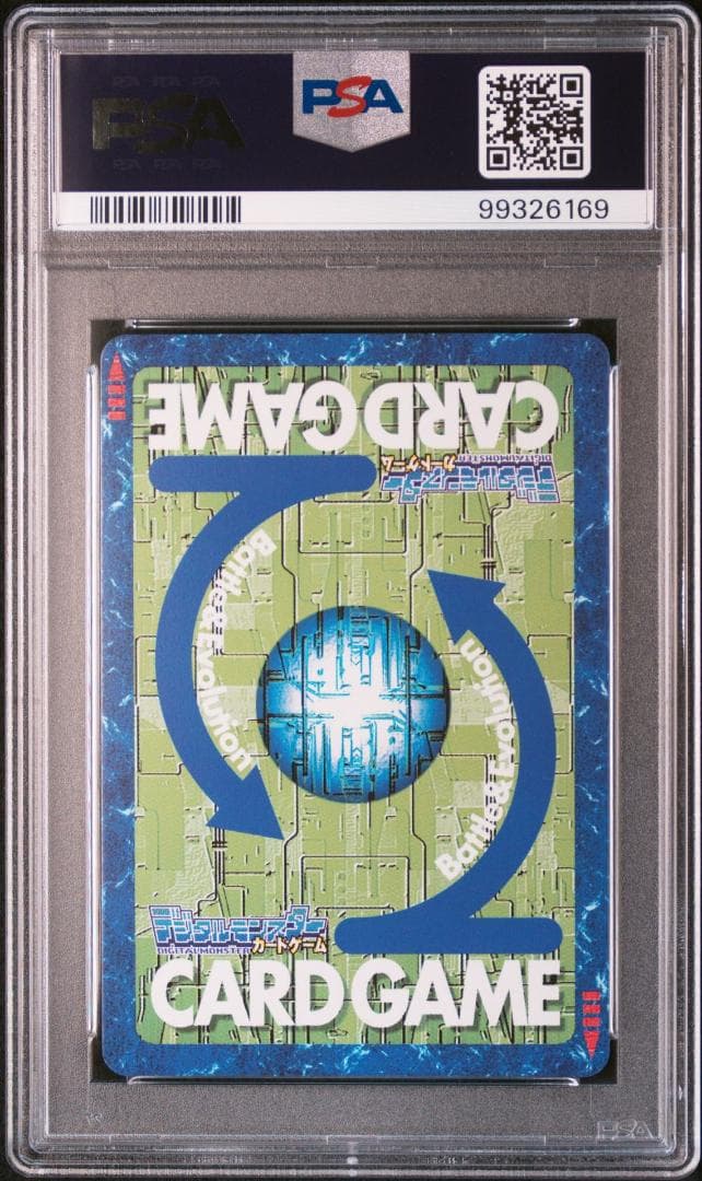 【PSA10】エンシェントマーメイモン Bo-1044 旧デジモンカード 当時品