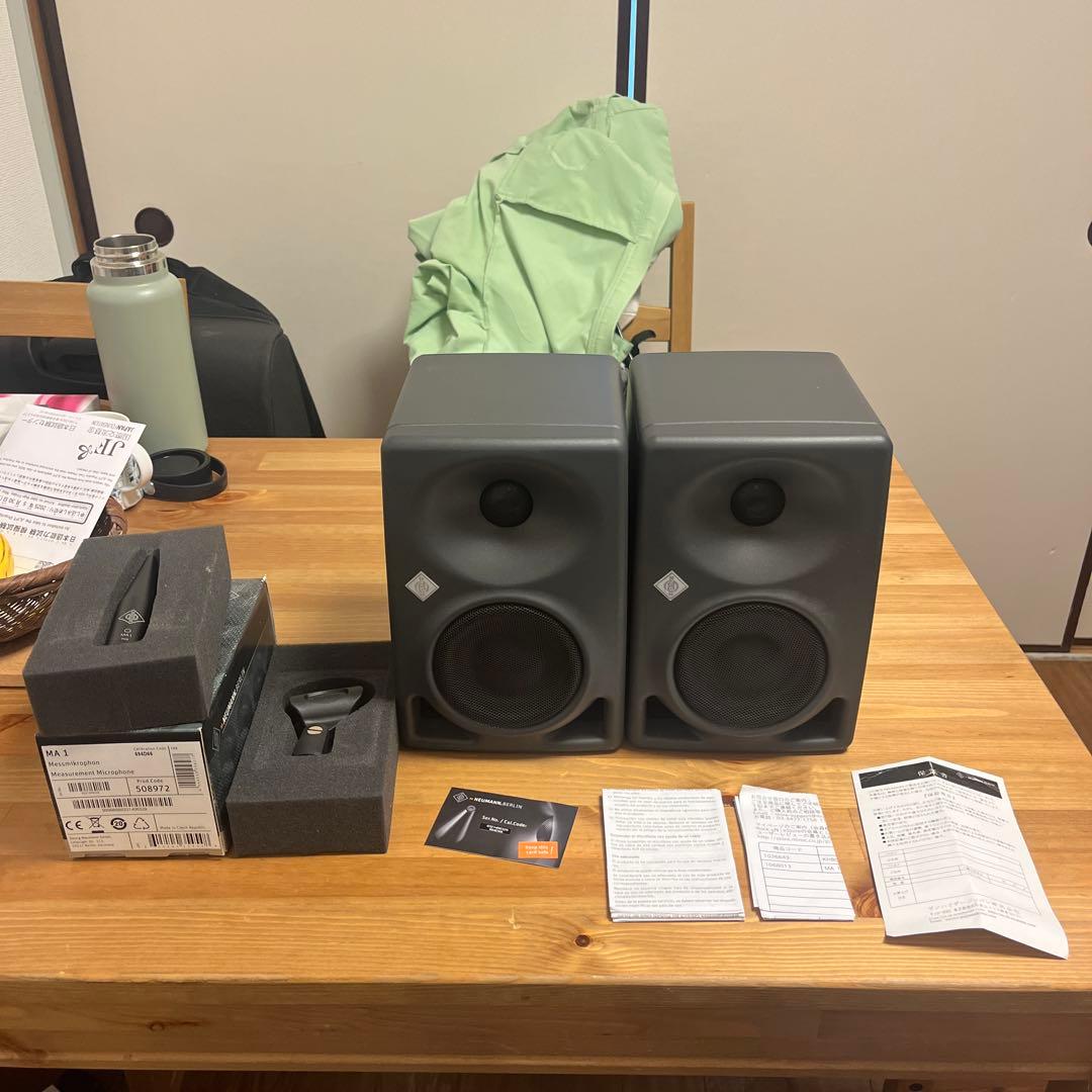 NEUMANN KH 80 DSP(ペア) + MA1